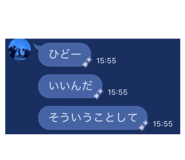 857980389