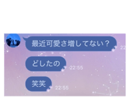 857980390
