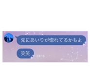 857980392
