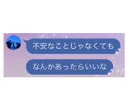 857980393
