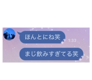 857980394