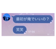 857980396