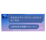 857980397