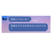 857980398