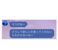 857980399