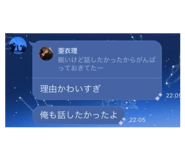 857980402