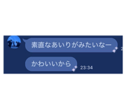 857980406