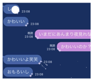 857980408