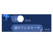 857980409