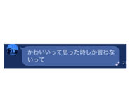 857980412