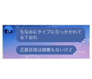 857980413