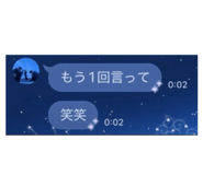 857980415