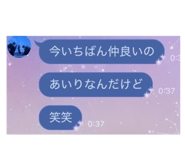 857980417