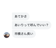 857980418