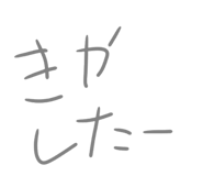 857980560