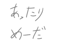 857980562