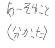 857980564