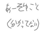 857980565