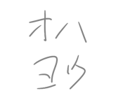 857980571