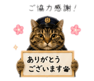 857980643