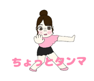 857980917