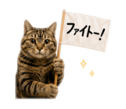 857981090