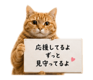 857981113