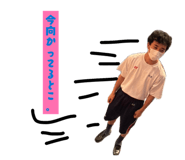 857981813