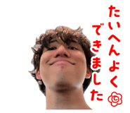 857981824