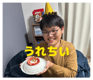 857981982