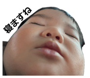 857982507