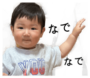 857982512