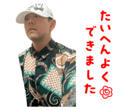 857982638