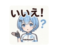 857982762