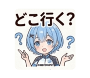 857982787