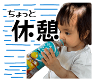 857983029
