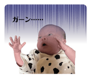 857983045