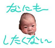 857983046