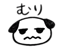 857983131