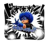 857983458