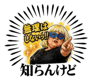 857983460