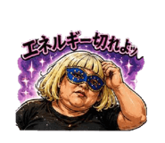 857983466