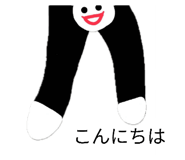 857983486
