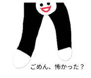 857983487