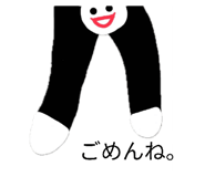 857983488