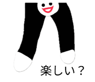 857983492