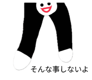857983494