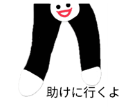 857983501