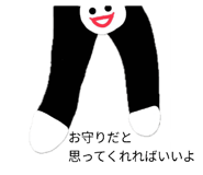 857983506