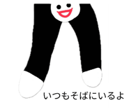 857983510